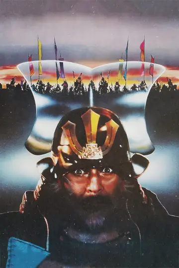 Plakat do filmu "Sobowtór" #186307