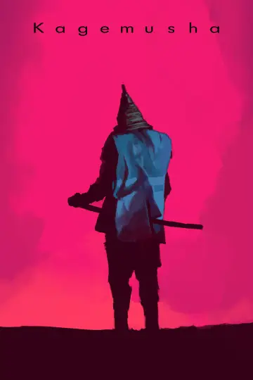 Plakat do filmu "Sobowtór" #186313