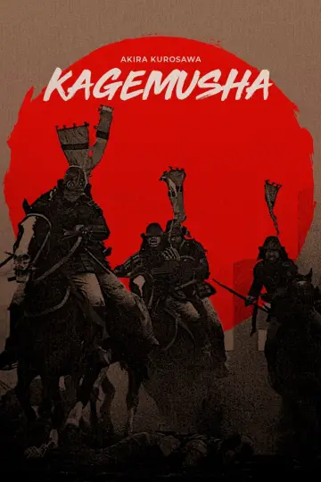 Plakat do filmu "Sobowtór" #753762