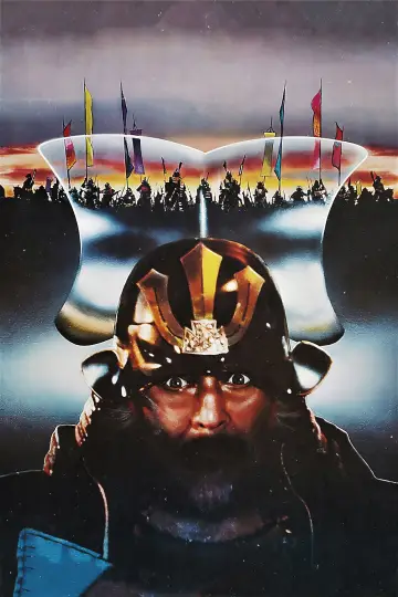 Plakat do filmu "Sobowtór" #753767