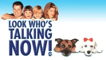 Zasłona do filmu "I kto to mówi 3" #1020244