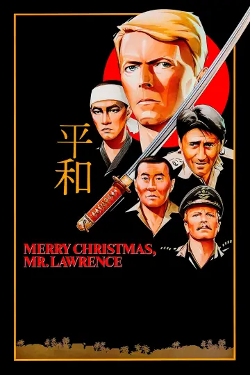 Plakat do filmu "Wesołych świąt, pułkowniku Lawrence" #126879