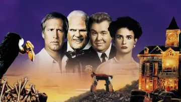Zasłona do filmu "Same kłopoty" #343382