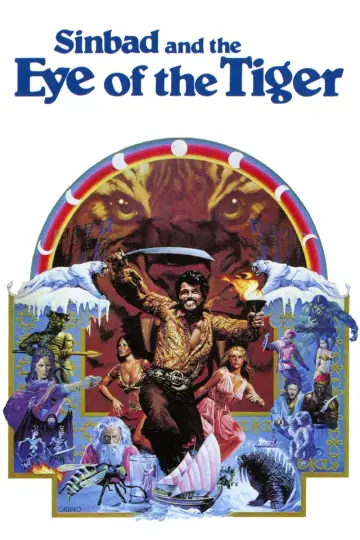 Plakat do filmu "Sinbad and the Eye of the Tiger" #364233