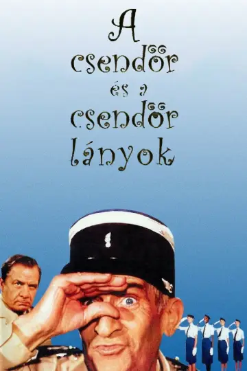 Plakat do filmu "Żandarm i policjantki" #419238