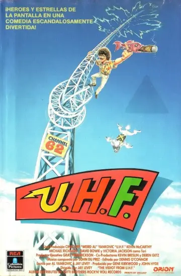 Plakat do filmu "UKF" #271821