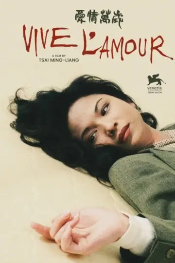 Plakat do filmu "Niech żyje miłość" #1106558