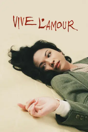 Plakat do filmu "Niech żyje miłość" #1106559