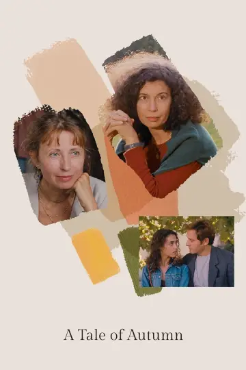 Plakat do filmu "Jesienna opowieść" #1075716