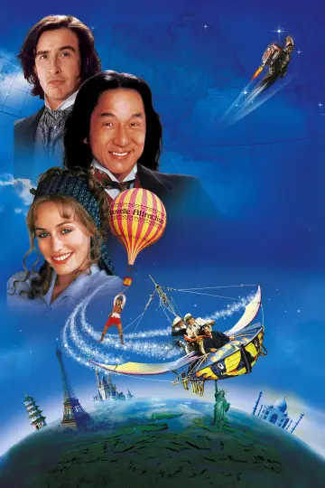 Plakat do filmu "W 80 dni dookoła świata" #341599