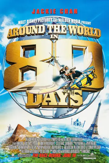 Plakat do filmu "W 80 dni dookoła świata" #737676