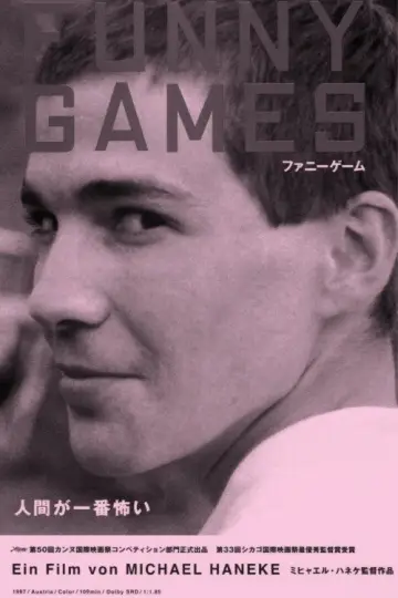 Plakat do filmu "Funny Games" #1645443