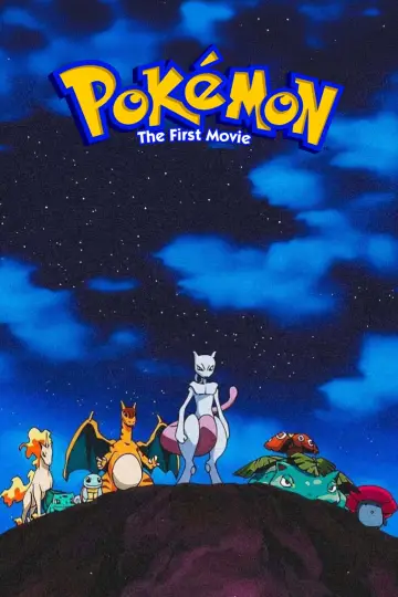Plakat do filmu "Pokémon: Film pierwszy" #1644777