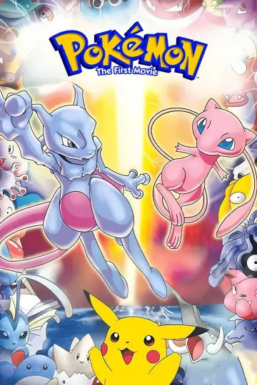 Plakat do filmu "Pokémon: Film pierwszy" #1731970