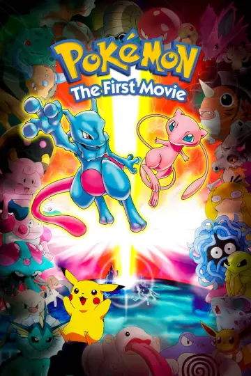Plakat do filmu "Pokémon: Film pierwszy" #1862395