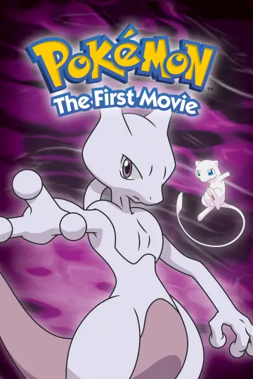 Plakat do filmu "Pokémon: Film pierwszy" #671517
