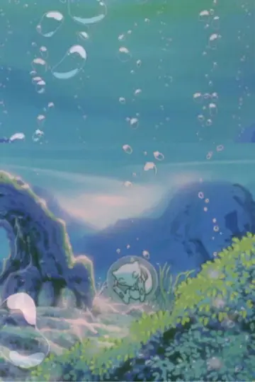 Plakat do filmu "Pokémon: Film pierwszy" #671518
