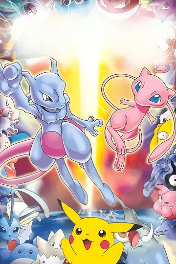 Plakat do filmu "Pokémon: Film pierwszy" #671519