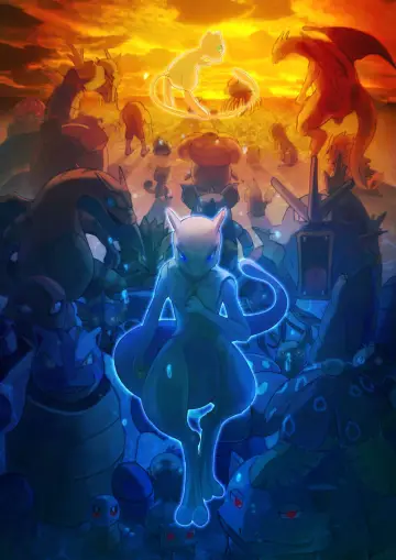 Plakat do filmu "Pokémon: Film pierwszy" #671521