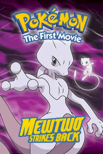 Plakat do filmu "Pokémon: Film pierwszy" #671524
