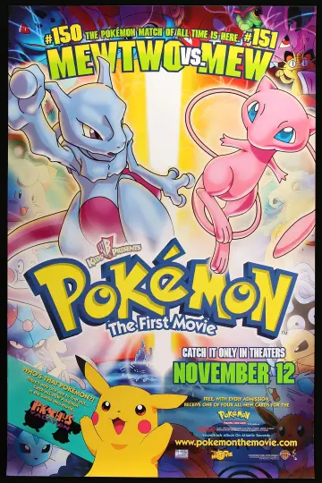 Plakat do filmu "Pokémon: Film pierwszy" #671526