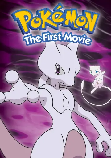 Plakat do filmu "Pokémon: Film pierwszy" #671528