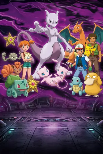 Pokémon: Film pierwszy