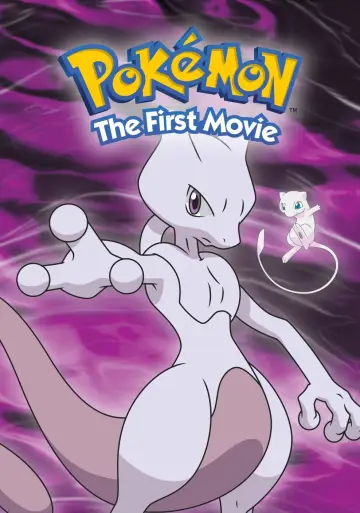 Plakat do filmu "Pokémon: Film pierwszy" #93654