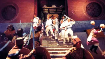 Zasłona do filmu "Klasztor Shaolin" #1202941