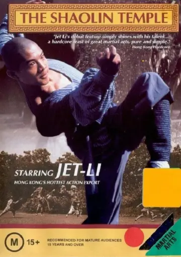 Plakat do filmu "Klasztor Shaolin" #869148