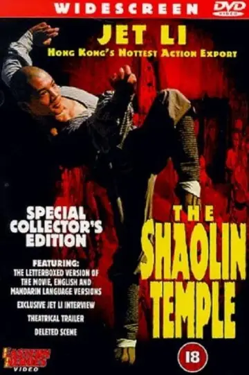 Plakat do filmu "Klasztor Shaolin" #869150