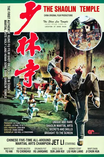 Klasztor Shaolin