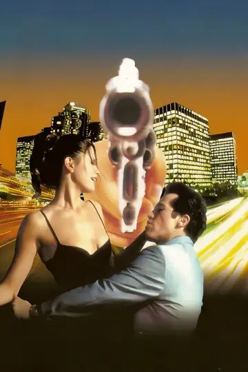 Plakat do filmu "Mordercze lato" #898050