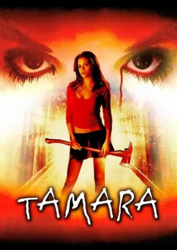 Plakat do filmu "Tamara" #716466