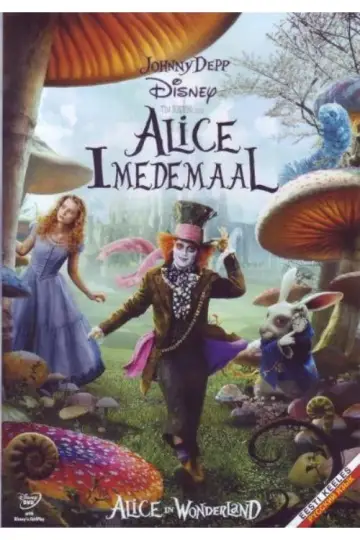 Plakat do filmu "Alicja w Krainie Czarów" #584441