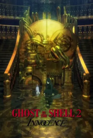 Plakat do filmu "Ghost in the Shell 2: Niewinność" #148330
