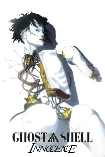 Plakat do filmu "Ghost in the Shell 2: Niewinność" #226549