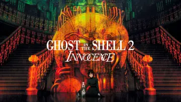Zasłona do filmu "Ghost in the Shell 2: Niewinność" #732339