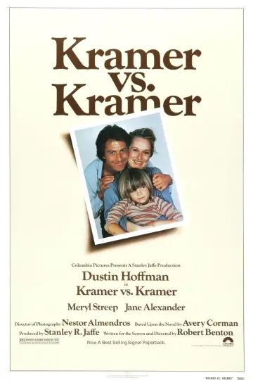 Plakat do filmu "Sprawa Kramerów" #207509