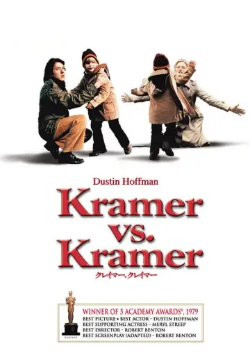 Plakat do filmu "Sprawa Kramerów" #865044