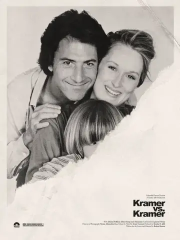 Plakat do filmu "Sprawa Kramerów" #865050