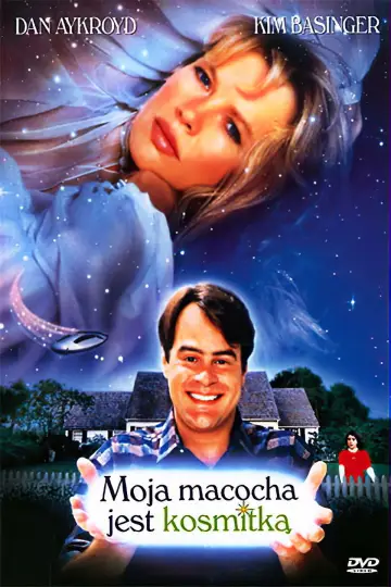 Plakat do filmu "Moja macocha jest kosmitką" #744162