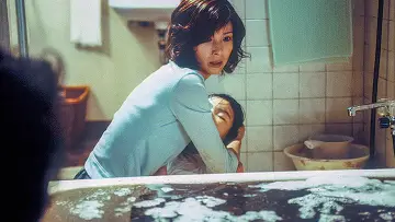 Zasłona do filmu "Dark Water" #1896745
