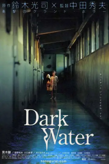 Dark Water