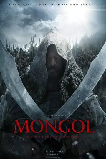 Plakat do filmu "Czyngis-Chan" #1831390