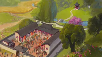 Zasłona do filmu "Mulan II" #1198891