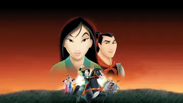 Zasłona do filmu "Mulan II" #316996
