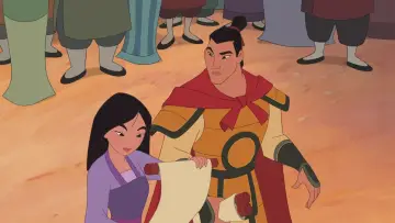 Zasłona do filmu "Mulan II" #317000