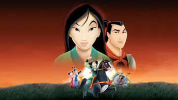 Zasłona do filmu "Mulan II" #317011