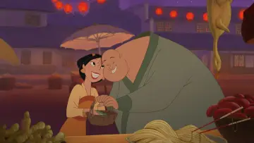 Zasłona do filmu "Mulan II" #665634